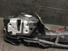 0110772GM0000 Türschloss rechts vorne Ford Focus III Turnier (DYB) 2066073