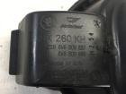 Skoda Fabia 3 III NJ3 Tankklappe ab 08/14 6V6809857