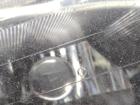 Hyundai Coupe 2 RD Bj1999 original Nebelscheinwerfer rechts Hyundai Coupe 2 RD Bj1999 original Nebelscheinwerfer rechts