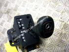 Waehlhebel; Schalthebel; E200-E55 AMG (W210); W210 06/95-02/02 T210 05/96-02/03 Limousine,Coupe,T-LIM; 1402601037