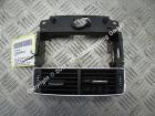 Luftduese M Hinten 4E0819203B Audi A8/S8 4e (11/02-09) BJ: 2003