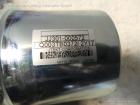 Mitsubishi ASX BJ 2013 Lenksäule mit Servomotor Q003TB0372 JJ301 000 572