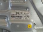 KIA Cerato 5-trg. Bj.06 Fensterheber vorn rechts elektrisch 824802F020 KIA Cerato 5-trg. Bj.06 Fensterheber vorn rechts elektrisch 824802F020