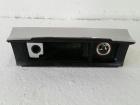 VW Passat 3C Bj.07 orig. Dekorblenden Alu Blenden Verkleidung 3C0864263A