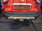 Renault Captur original Stoßstange hinten Bixpa Rouge Flamme Baujahr 2016 Renault Captur original Stoßstange hinten Bixpa Rouge Flamme Baujahr 2016