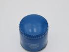 Original Öl Filter Purflux LS 880 außen für Citroen und für Peugeot Youngtimer / Oldtimer Original Öl Filter Purflux LS 880 außen für Citroen und für Peugeot Youngtimer / Oldtimer