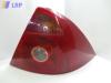 Ford Mondeo B*Y Fliessheck BJ: 2003 Rueckleuchte rechts rot / weiss