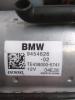 Anlasser BMW U06 Active Tourer 220i DSG 12419454626