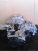 Getriebe, Polo (6C), PHB, 0A4300047R / RX Getriebe, Polo (6C), PHB, 0A4300047R / RX