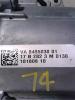 Zwischengetriebe BMW G02 M40D Xdrive Automatik 235KW, ATC13, 27108485038, 27108686667 Zwischengetriebe BMW G02 M40D Xdrive Automatik 235KW, ATC13, 27108485038, 27108686667